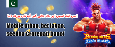 وی آئی پی ری وارڈز 💎 promotion